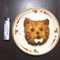 B_C_M's cooksnap of when they made *新ポテタマコロッケ*.