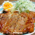 kichicoron's cooksnap of when they made ケチャップ味のポークソテー.