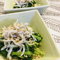 LimeLunch's cooksnap of when they made ☆豆苗＆しらすで!!さっぱりおひたし☆彡.