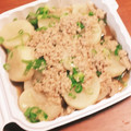 チビダビ's cooksnap of when they made 冷たく冷やして 大根の鳥そぼろあんかけ.