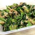 chi5ha22's cooksnap of when they made 【お弁当】栄養満点！セロリの葉とツナ炒め.