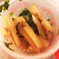 クックHJB3B6☆'s cooksnap of when they made ヤーコンと大葉のポン酢漬け♪.