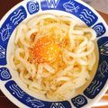 はっってぃん's cooksnap of when they made ランチにいかが？ごま油と塩の釜玉うどん☆.