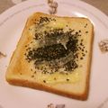 ふみぽよ✿'s cooksnap of when they made 黒ごま黒糖チーズトースト♪.