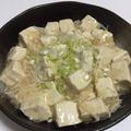 santomo☆'s cooksnap of when they made ねぎとえのきの豆腐トロ煮〜.