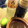 えるみちゃん's cooksnap of when they made 【海外から】我が家の手作りポン酢★黄金比.
