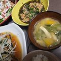 よちりん's cooksnap of when they made 南瓜とピーマンのお味噌汁.