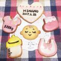 ぽめchan's cooksnap of when they made 簡単♡卵1個でアイシングクッキー♡.