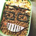 クックZZQ1AL☆'s cooksnap of when they made メンディー弁当♡.