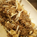 emola's cooksnap of when they made 簡単!!豚挽き肉と厚揚げのピリ辛味噌炒め.