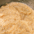 ひらか's cooksnap of when they made 海外生活＊自家製コクのうま塩だれ.