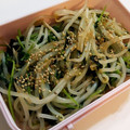 豆りえ's cooksnap of when they made 簡単作りおき もやしと豆苗のナムル.