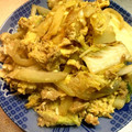 kaaa7♡'s cooksnap of when they made ツナと野菜の玉子とじ.
