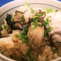 カピバラ45's cooksnap of when they made 基本の牡蠣の炊き込みご飯.