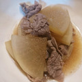 ぴかりんぼん's cooksnap of when they made 牛肉と大根の煮物.