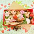 komutatata's cooksnap of when they made お弁当&おつまみ♡梅おくらチーちくロール.