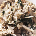 andyhope69's cooksnap of when they made ごぼうとさつま揚げの卵とじ.