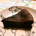 ゆきぶう☆'s cooksnap of when they made バレンタインに♪ガトーショコラ☆.