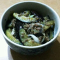 ゆみっしー(⁠◍⁠•⁠ᴗ⁠•⁠◍⁠)'s cooksnap of when they made ご飯がすすむ！なすとひき肉の生姜焼き丼.