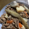 あんずはな's cooksnap of when they made 簡単！おいしい！ごぼうと里芋と豚肉の煮物.