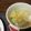 きおのすけ's cooksnap of when they made 簡単！カラシャキ☆白菜の辛子明太子和え.