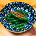 なつクック☆'s cooksnap of when they made 【お弁当】即席☆インゲンのおかか和え.