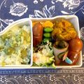 katze37's cooksnap of when they made お弁当に☆カボチャの煮物で茶巾しぼり。.
