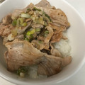 kougamam's cooksnap of when they made さっぱりがいいね！豚こまのねぎ塩だれ.
