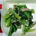 Natsu♡Ayu's cooksnap of when they made 小松菜とツナのオイマヨ和え.