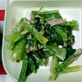 Natsu♡Ayu's cooksnap of when they made 小松菜とツナのオイマヨ和え.