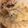dorami431's cooksnap of when they made スープも！豚肉と白菜もやし小松菜の蒸し煮.