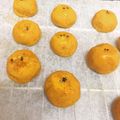 クックLBOJB1☆'s cooksnap of when they made ☆スイートパンプキン☆.