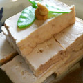 Munchkin's　Mom's cooksnap of when they made 厚揚げの和辛子煮。.