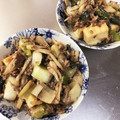 asamimimi's cooksnap of when they made 厚揚げと下仁田ネギのさっと煮.