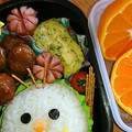 ﾁーmama's cooksnap of when they made マヨがとろりん♪卵焼き.