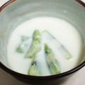 マラナタ's cooksnap of when they made 美肌♡はちみつキウイヨーグルト.