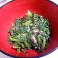 みゃじま's cooksnap of when they made 小松菜ツナの塩コンブ和え.