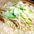 Mapi⁂'s cooksnap of when they made にんにく味噌鍋.