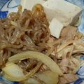 ☆☆ゆめママ☆☆'s cooksnap of when they made 簡単＊基本の肉豆腐.