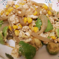 beauty☆non's cooksnap of when they made ＊ぴりっと＊アボカドと玉葱のわさび和え.