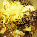 ししまるぱとら's cooksnap of when they made すき焼き用 わりした 割り下.