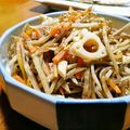 猫のオソマ's cooksnap of when they made きんぴらごぼう×れんこんきんぴら.
