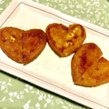 kajimodo's cooksnap of when they made 揚げかまぼこの＊しょうゆマヨ焼き.