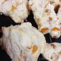 ＊chi〜ko＊'s cooksnap of when they made 金柑の甘露煮で♡簡単ヘルシースコーン！.