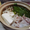2児ママみきてぃ's cooksnap of when they made 超簡単！豚と水菜と豆腐の鍋.