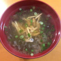 ゆすひと's cooksnap of when they made ＊とろろ昆布と紅生姜のお吸い物＊.