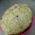 ｽｶｲﾌｨｯｼｭ☆'s cooksnap of when they made 子供のおやつ♡バナナ蒸しパン.