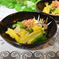 mielle's cooksnap of when they made お鍋の残りで♪白菜と春菊のおひたし.
