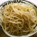 ☆Rokko☆'s cooksnap of when they made もやしナムル.