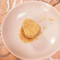 クック2IIZUX☆'s cooksnap of when they made 3分で作れる簡単きな粉あめ.